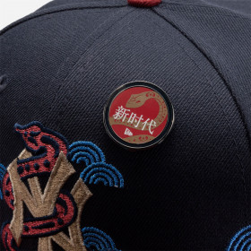 Gorra 59Fifty New York Yankees Año Nuevo Chino Navy